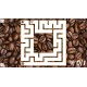 Maze Art: Brown Steam CD Key