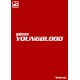 Wolfenstein: Youngblood EU XBOX One CD Key