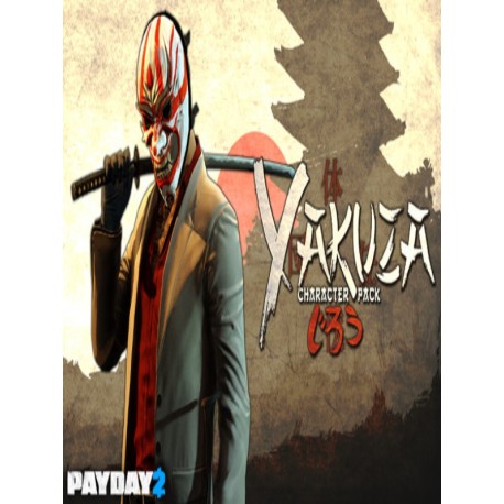 PAYDAY 2 - John Wick Character Pack DLC RoW Steam CD Key