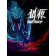 Seed Hunter 猎源 Steam CD Key