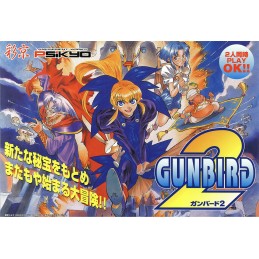 GUNBIRD 2 (2020) PC Steam CD Key