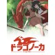 Drago Noka Steam CD Key