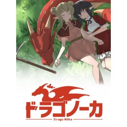 Drago Noka Steam CD Key