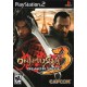 Onimusha 3: Demon Siege Steam Gift