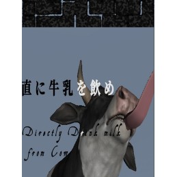 Directly Drink Milk from Cow Steam CD Key