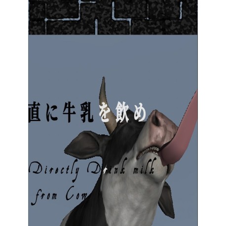 Directly Drink Milk from Cow Steam CD Key