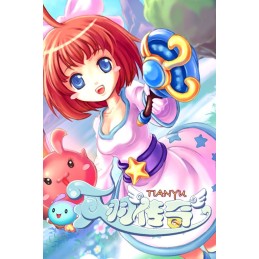 Legend of Feather Steam CD Key