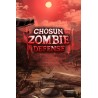 Chosun Zombie Defense Steam CD Key