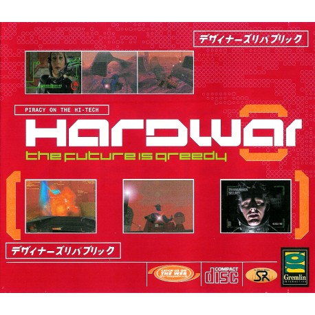 Hardwar Steam CD Key