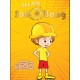 The Big SokoBang Steam CD Key