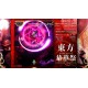 TouHou Makuka Sai ~ Fantastic Danmaku Festival Steam CD Key