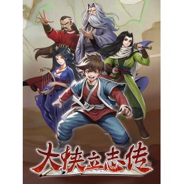 Hero's Adventure Steam Account