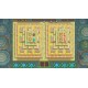 Fishjong Steam CD Key