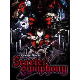 Koumajou Remilia: Scarlet Symphony Digital Deluxe Edition PC Steam CD Key