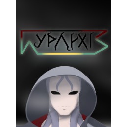 Hyparxis Steam CD Key