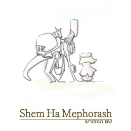 ShemHaMephorash Steam CD Key