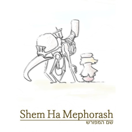 ShemHaMephorash Steam CD Key