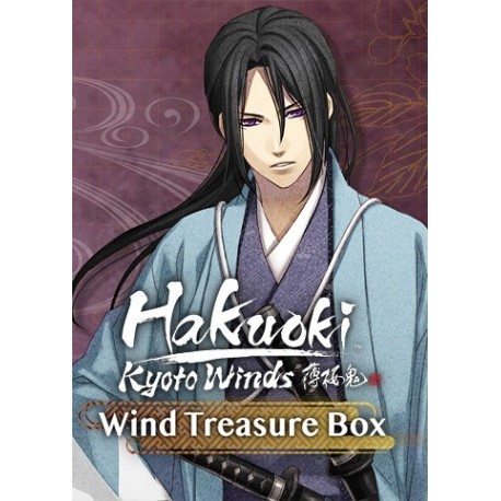 Hakuoki: Kyoto Winds - Winds Treasure Box DLC Steam CD Key