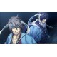Hakuoki: Kyoto Winds - Winds Treasure Box DLC Steam CD Key