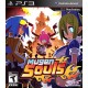 Mugen Souls EU Nintendo Switch CD Key