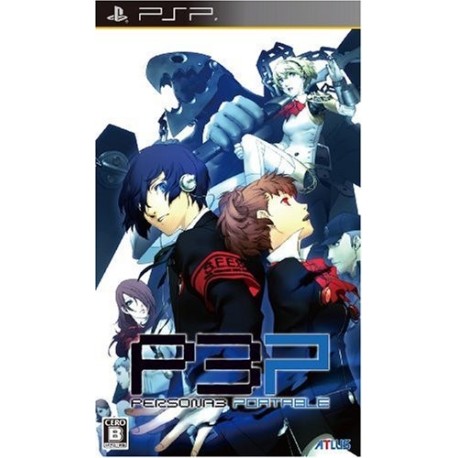 Persona 3 Portable PC Steam CD Key