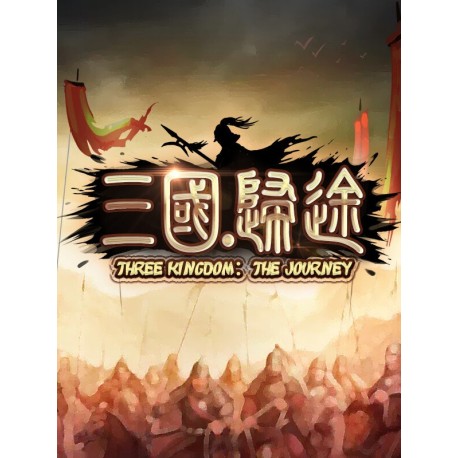 Three Kingdom: The Journey PC Steam CD Key