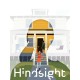 Hindsight AR XBOX One / Xbox Series X|S CD Key