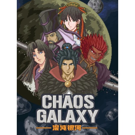 Chaos Galaxy EU Nintendo Switch CD Key