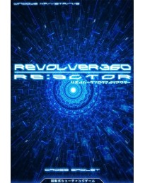 REVOLVER360 RE:ACTOR Steam CD Key