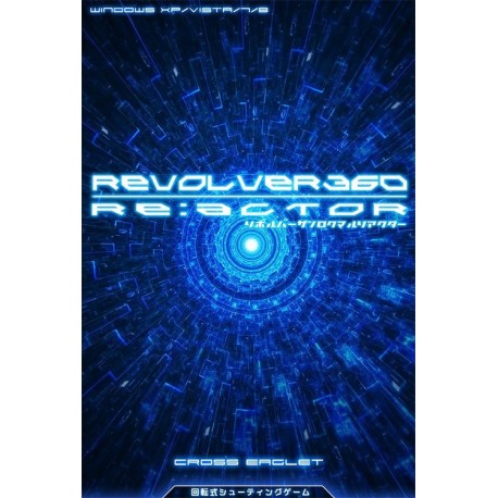 REVOLVER360 RE:ACTOR Steam CD Key