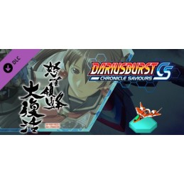 DARIUSBURST Chronicle Saviours - DoDonPachi Resurrection DLC Steam CD Key