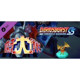 DARIUSBURST Chronicle Saviours - Mahoudaisakusen DLC Steam CD Key