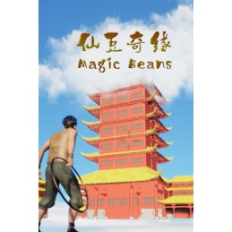 MagicBeans Steam CD Key