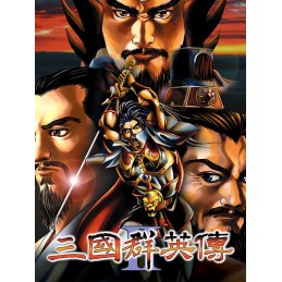 Heroes of the Three Kingdoms 2 Steam CD Key