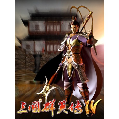 Heroes of the Three Kingdoms 4 PC Steam CD Key