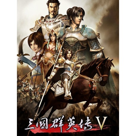 Heroes of the Three Kingdoms 5 Steam CD Key