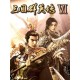 Heroes of the Three Kingdoms 6 Steam CD Key