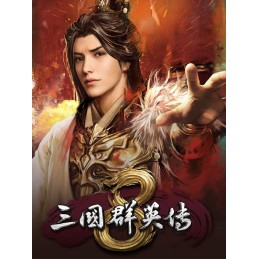 Heroes of the Three Kingdoms 8 Steam CD Key