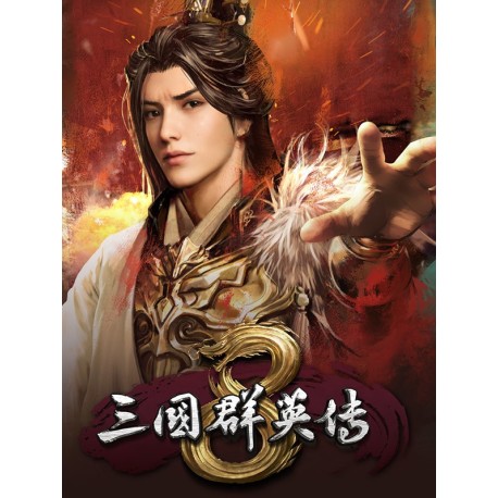 Heroes of the Three Kingdoms 8 Steam CD Key