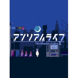 UNREAL LIFE NA Nintendo Switch CD Key
