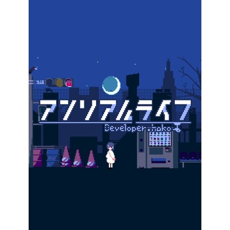UNREAL LIFE NA Nintendo Switch CD Key