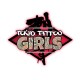 Tokyo Tattoo Girls Digital Limited Edition Steam CD Key