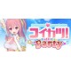 コイカツ / Koikatsu Party Steam Account