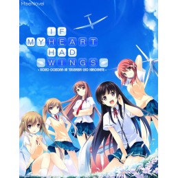 If My Heart Had Wings - The Morning Glory Collection Steam CD Key