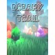 Dreamy Trail Steam CD Key