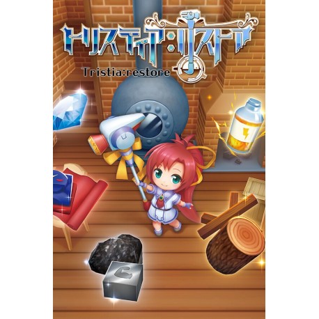 Tristia - Restore Steam CD Key