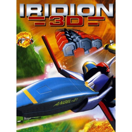 Iridion 3D Steam CD Key