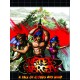 Water Margin - The Tale of Clouds and Wind PC Steam CD Key