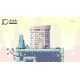 Kingdom Shell Steam CD Key