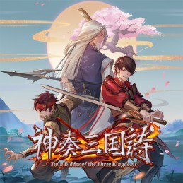 Twin Blades of the Three Kingdoms Steam CD Key